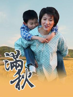 赛高酱(工口小学生赛高)- 2018年全部作品合集[842p+19v/2.15G]